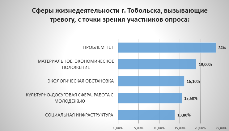 картинка_4.png