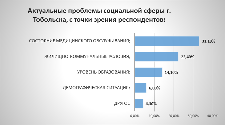 картинка_6.png
