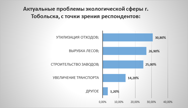 картинка_7.png