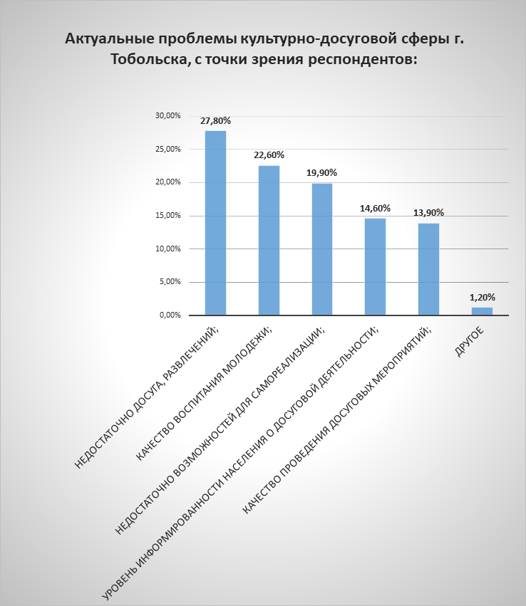 картинка_8.png