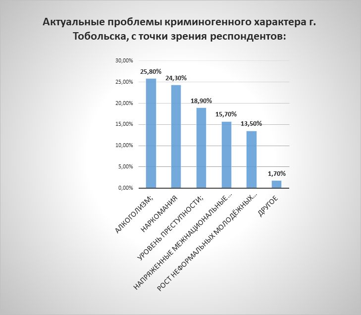 картинка_9.png